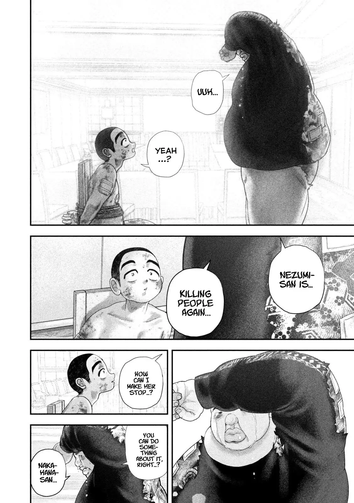 Nezumi No Hatsukoi Chapter 95 page 6 - 