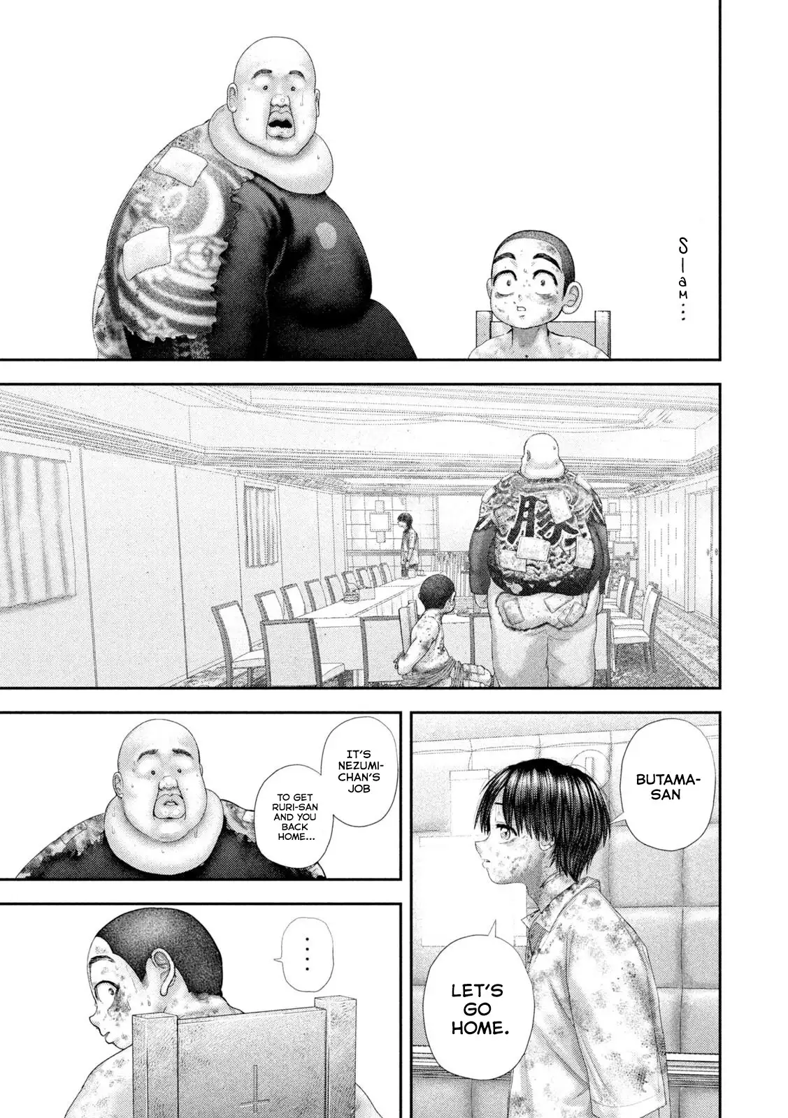 Nezumi No Hatsukoi Chapter 95 page 9 - 