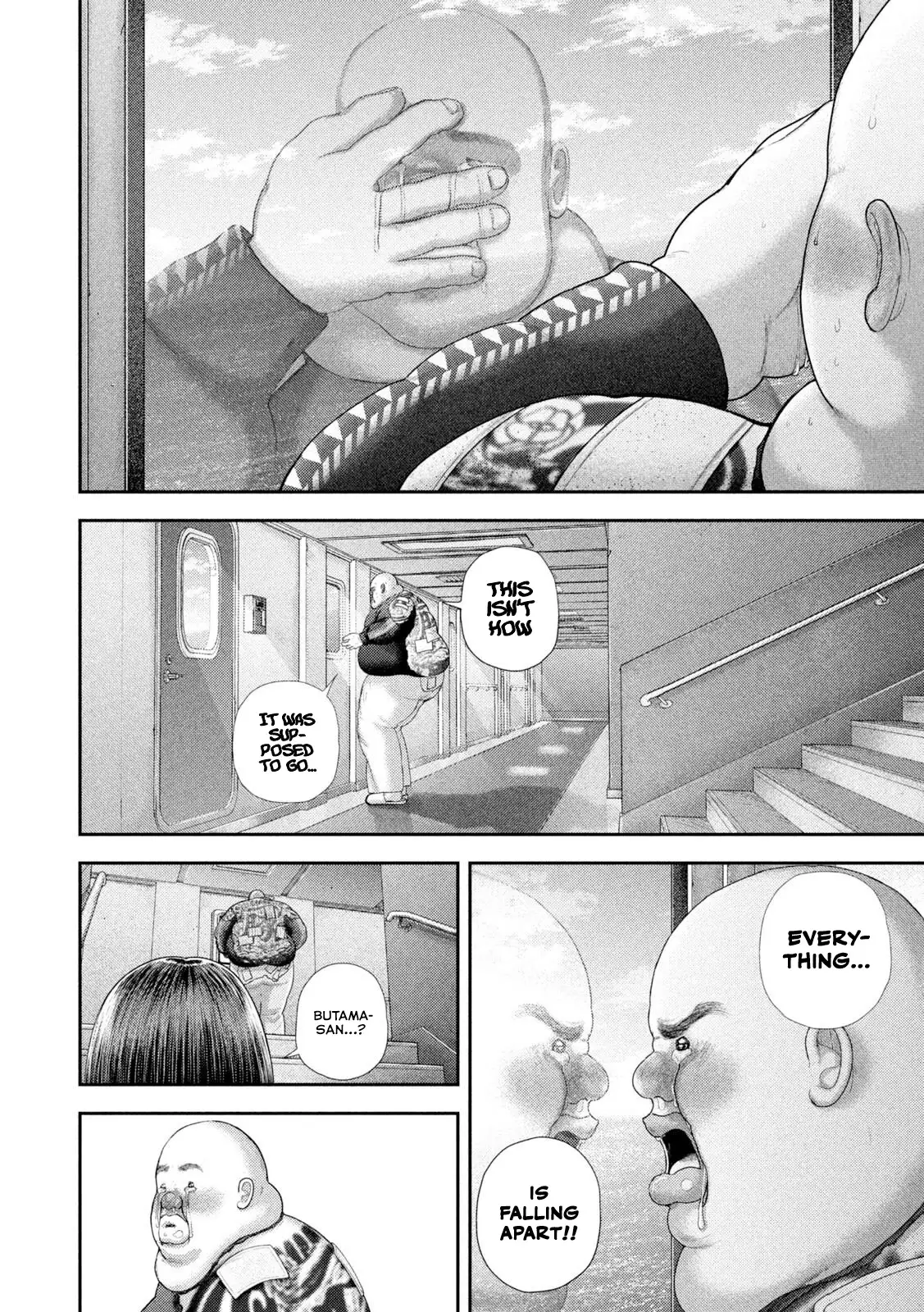 Nezumi No Hatsukoi Chapter 96 page 5 - 
