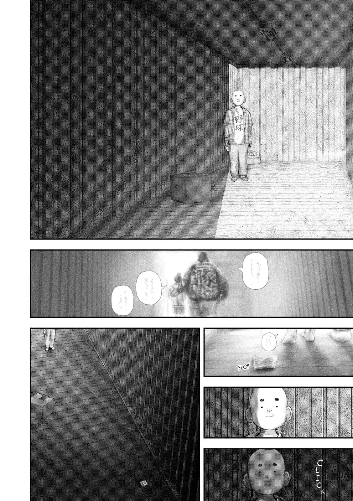 Nezumi No Hatsukoi Chapter 97 page 24 - 