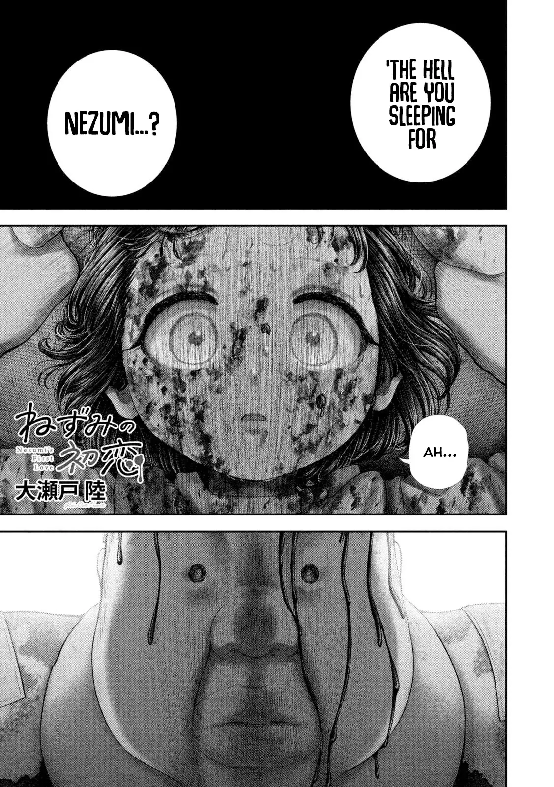 Nezumi No Hatsukoi Chapter 97 page 4 - 