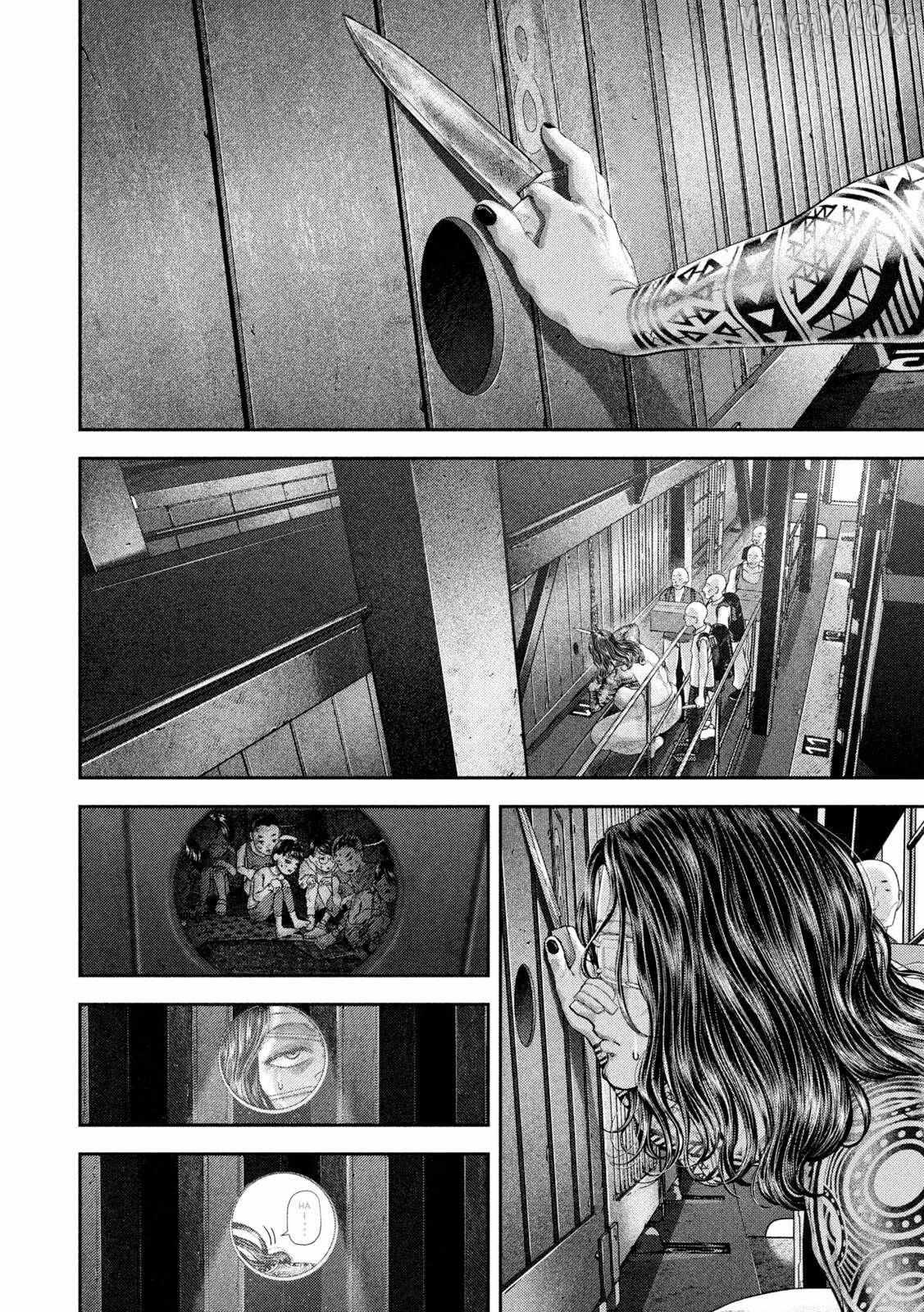Nezumi No Hatsukoi Chapter 98 page 5 - 