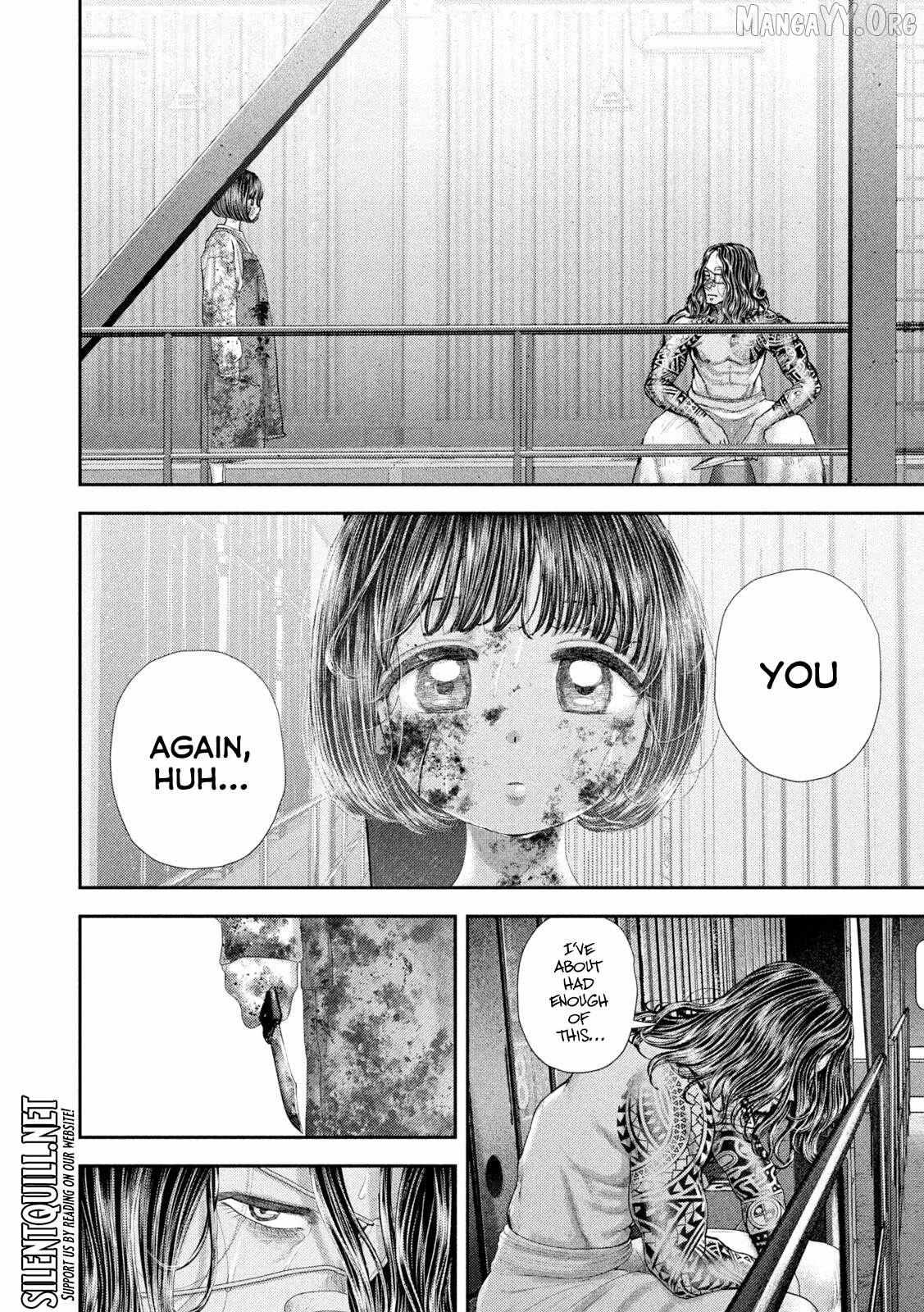 Nezumi No Hatsukoi Chapter 98 page 7 - 