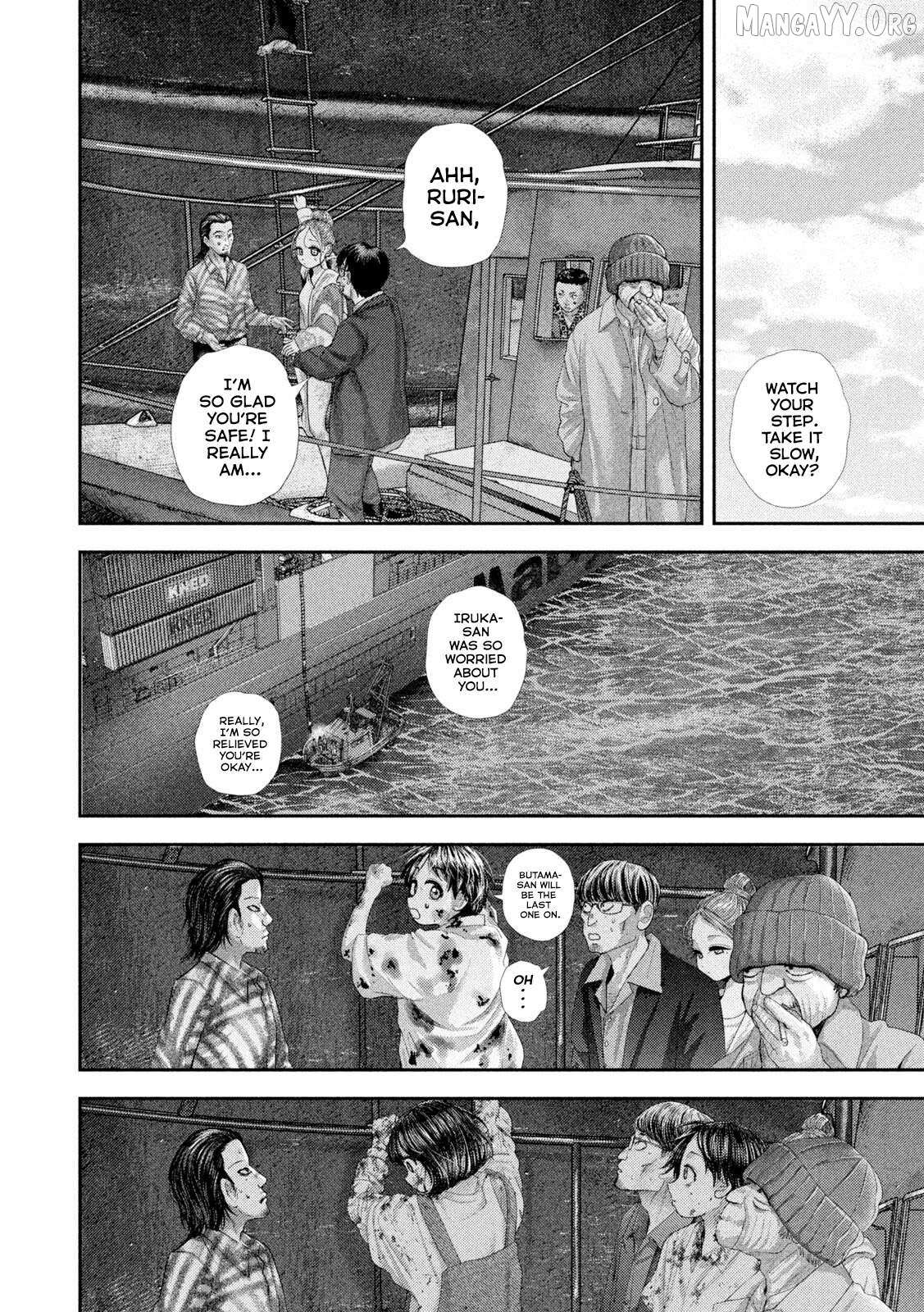 Nezumi No Hatsukoi Chapter 99 page 3 - 