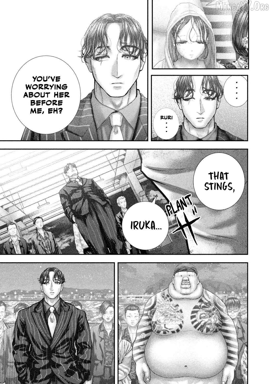 Nezumi No Hatsukoi Chapter 99 page 23 - 