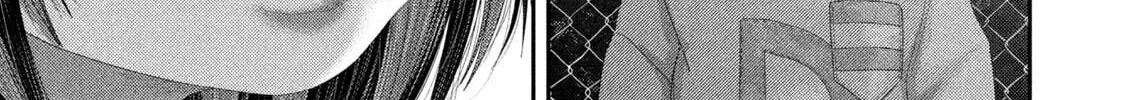 Nezumi