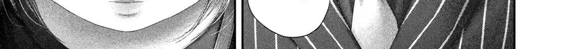 Nezumi
