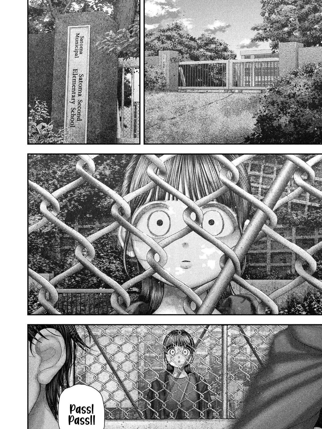 Nezumi
