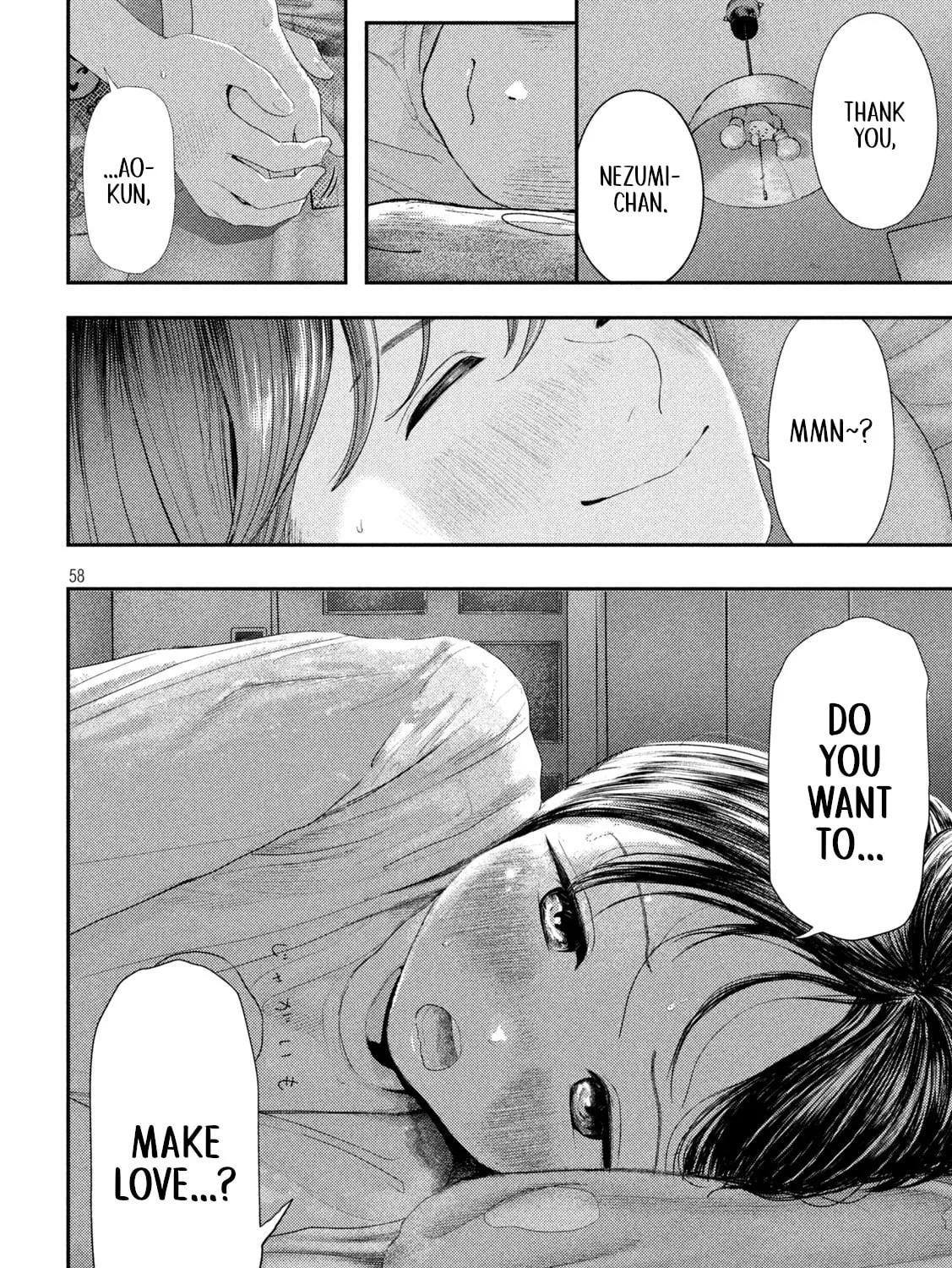 Nezumi