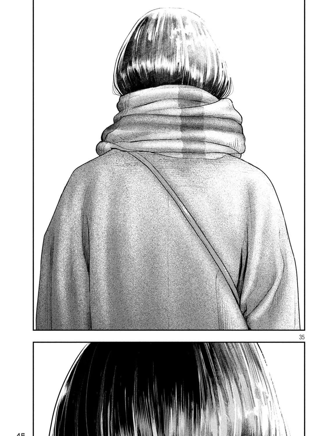 Nezumi