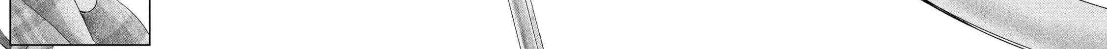 Nezumi