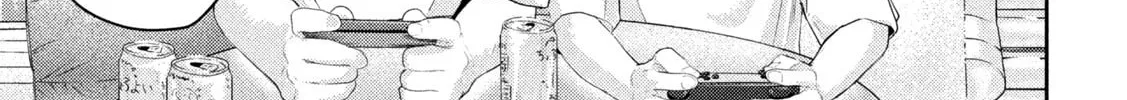 Nezumi