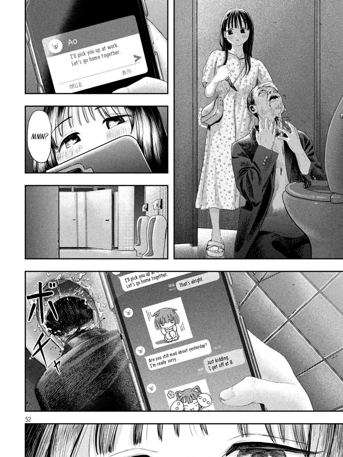 Nezumi