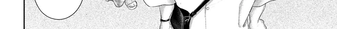 Nezumi