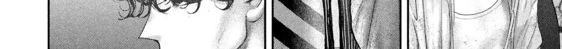 Nezumi
