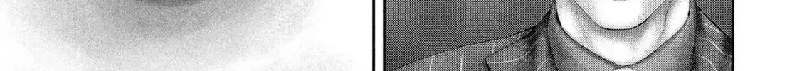 Nezumi