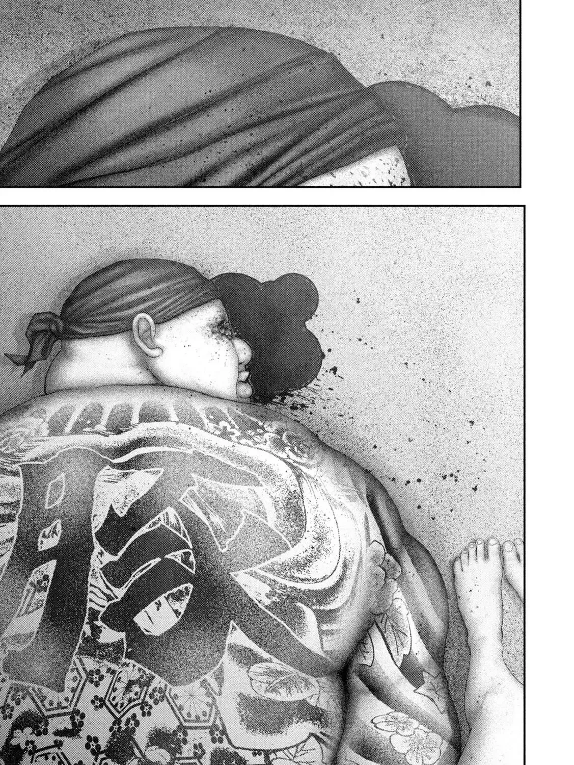 Nezumi