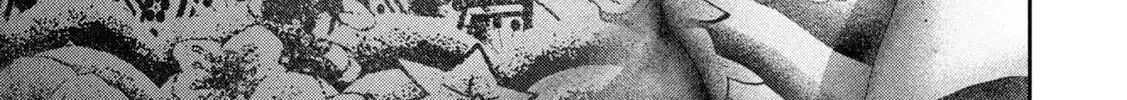 Nezumi