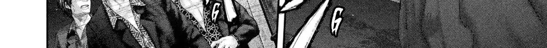 Nezumi