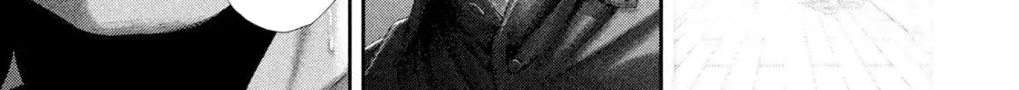Nezumi