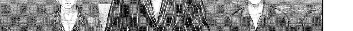 Nezumi