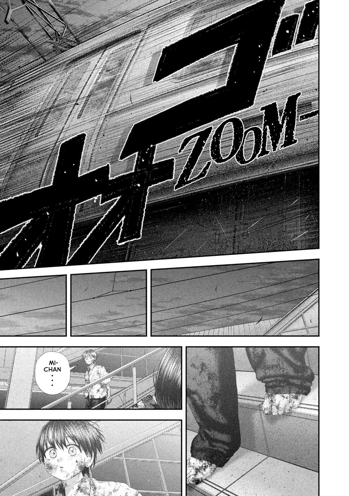Nezumi