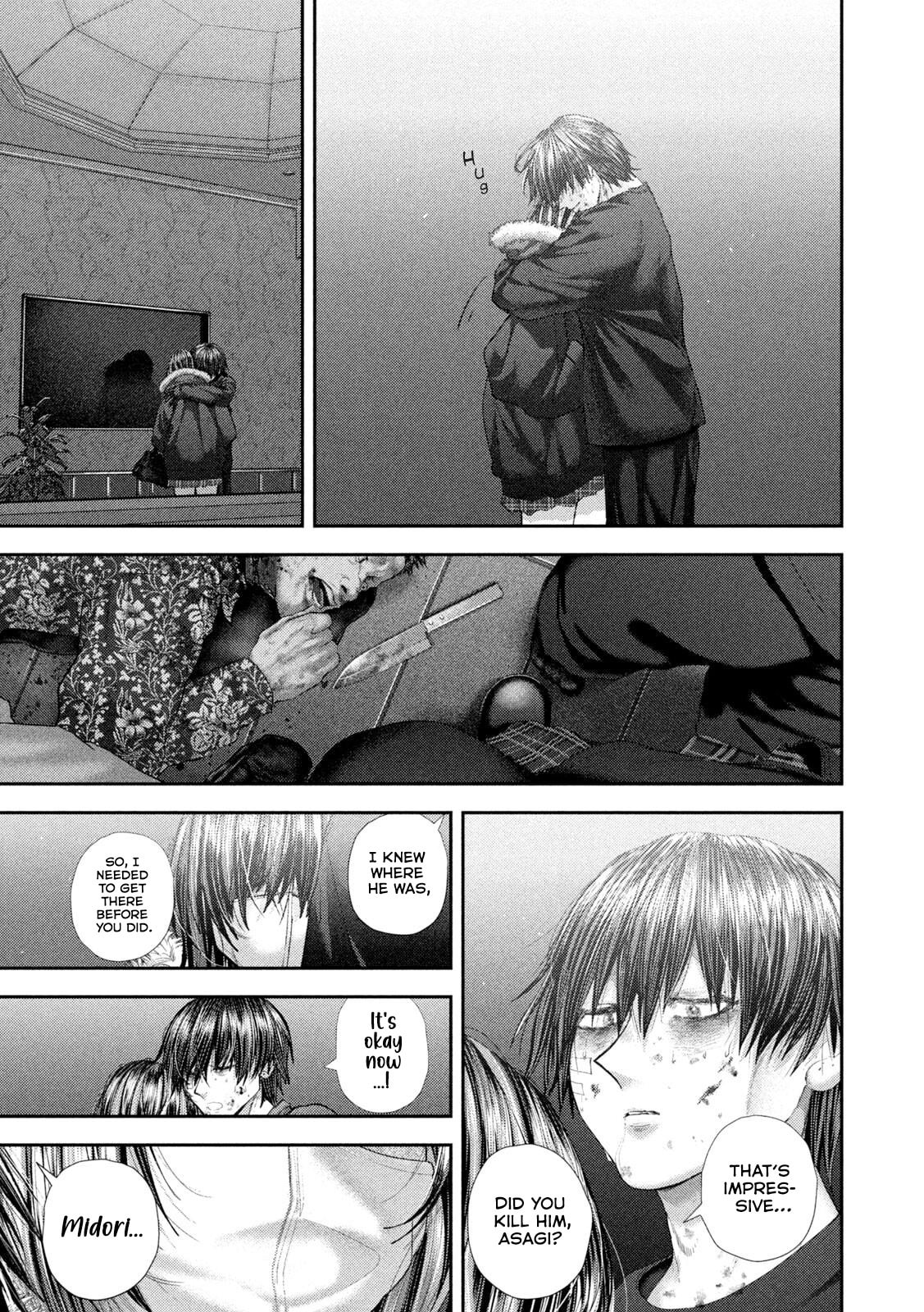 Nezumi