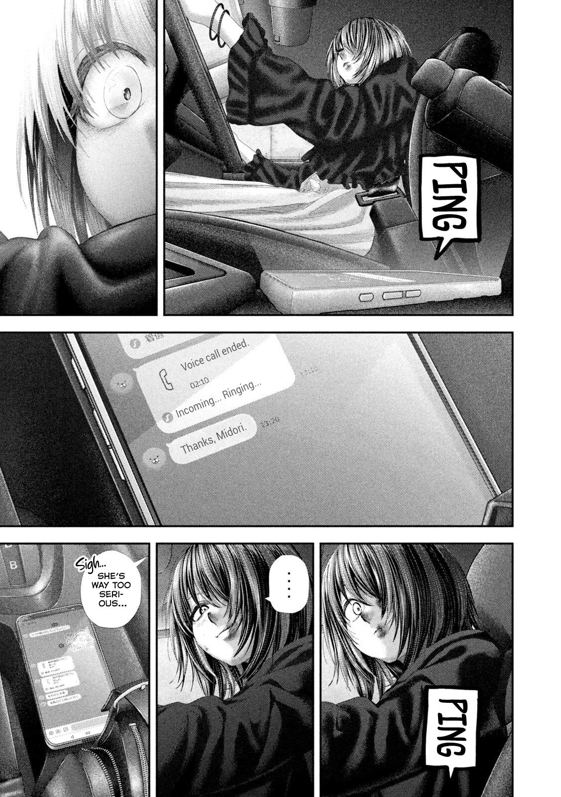 Nezumi