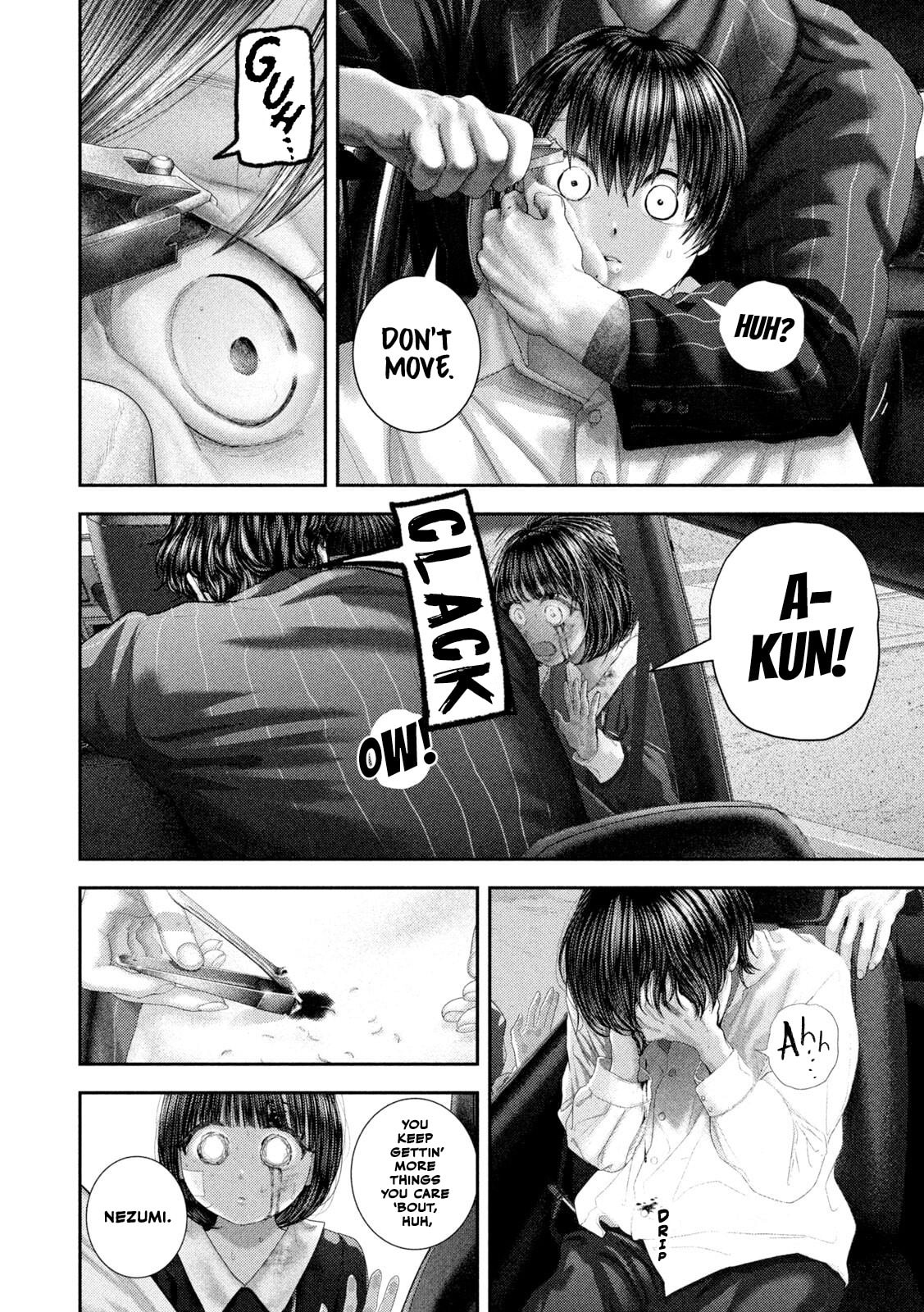 Nezumi