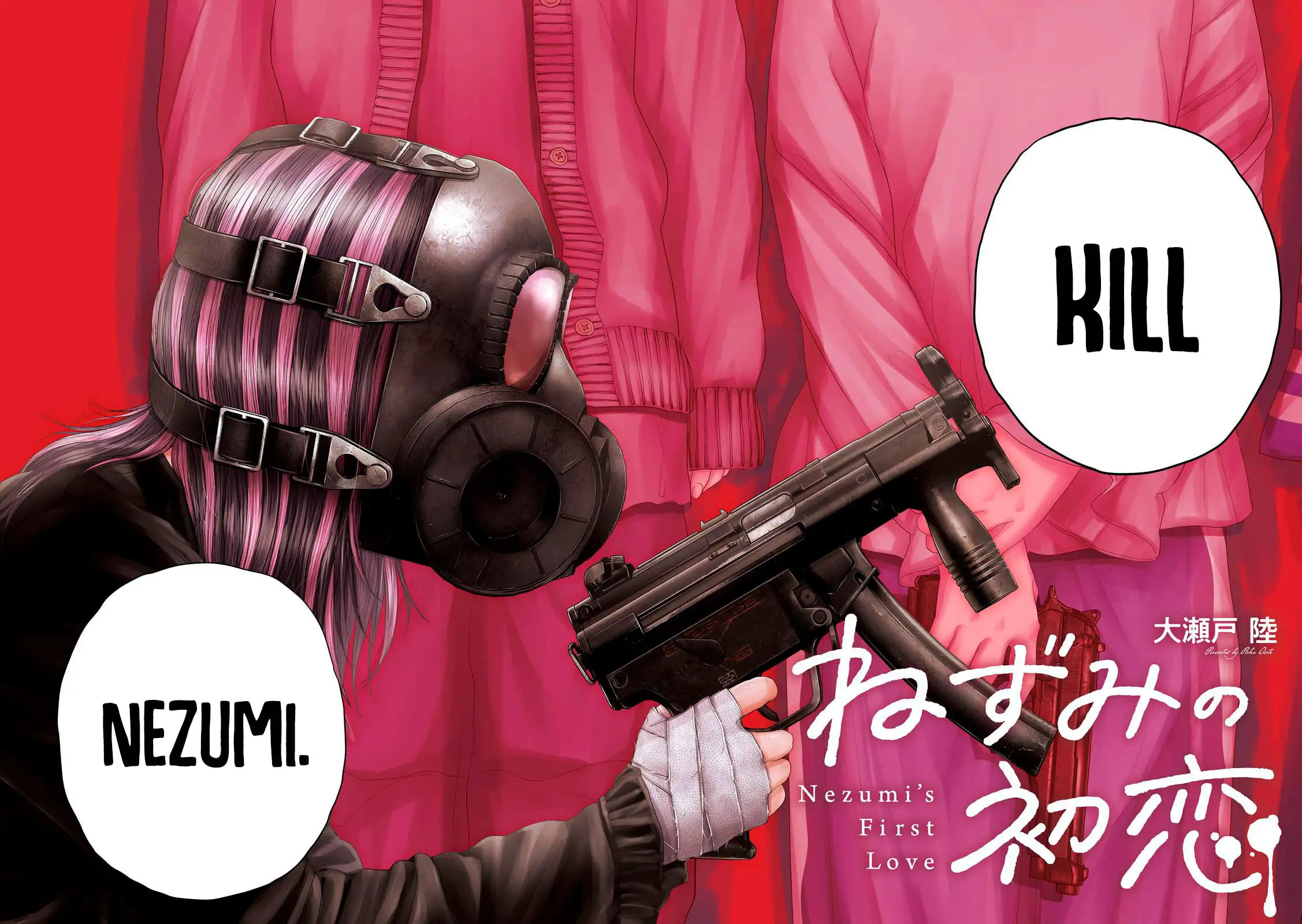 Nezumi