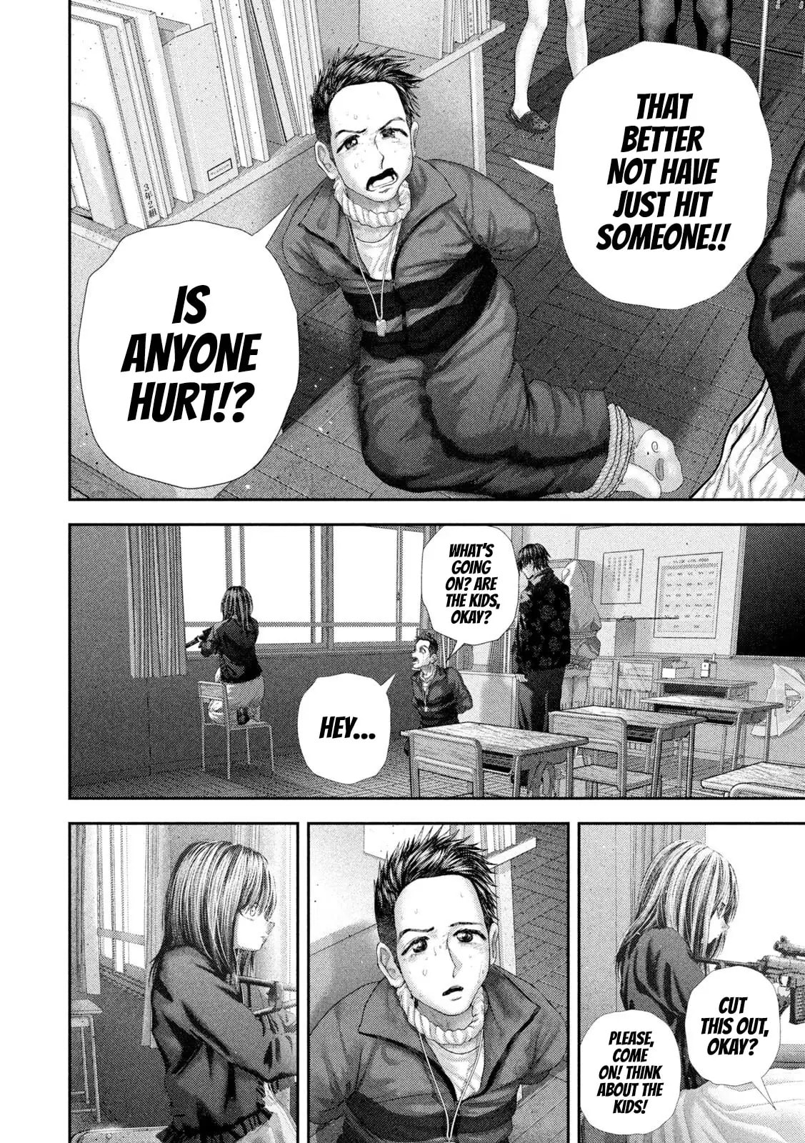 Nezumi