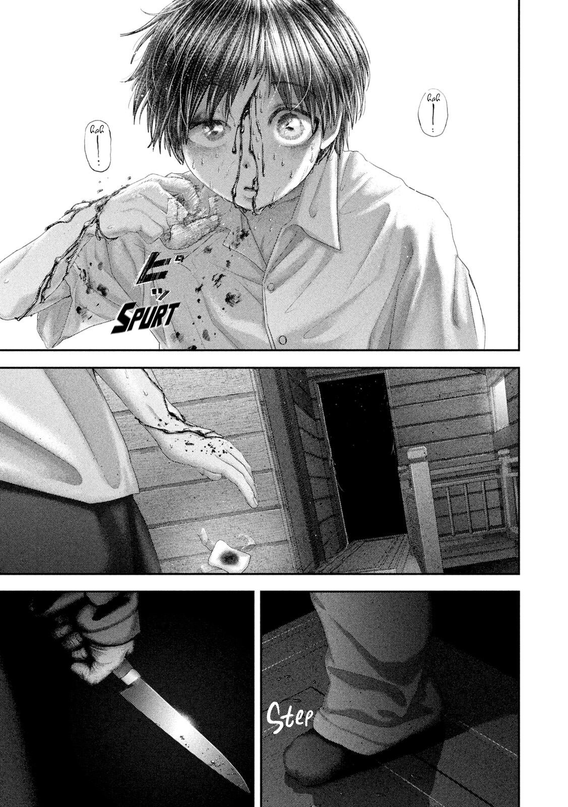 Nezumi