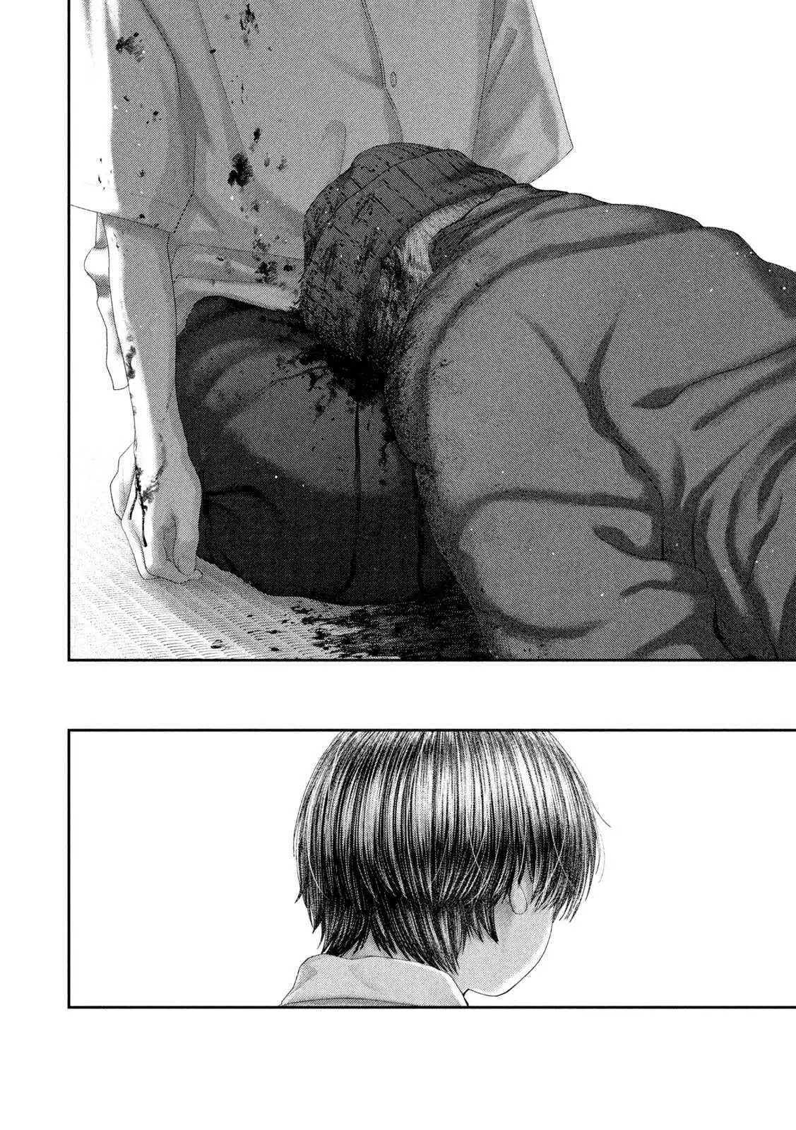 Nezumi