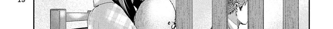 Nezumi