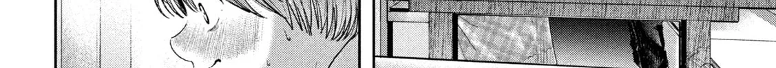 Nezumi