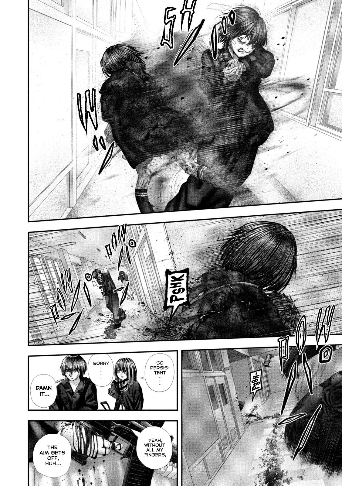 Nezumi