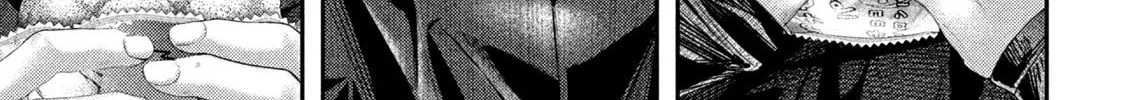 Nezumi