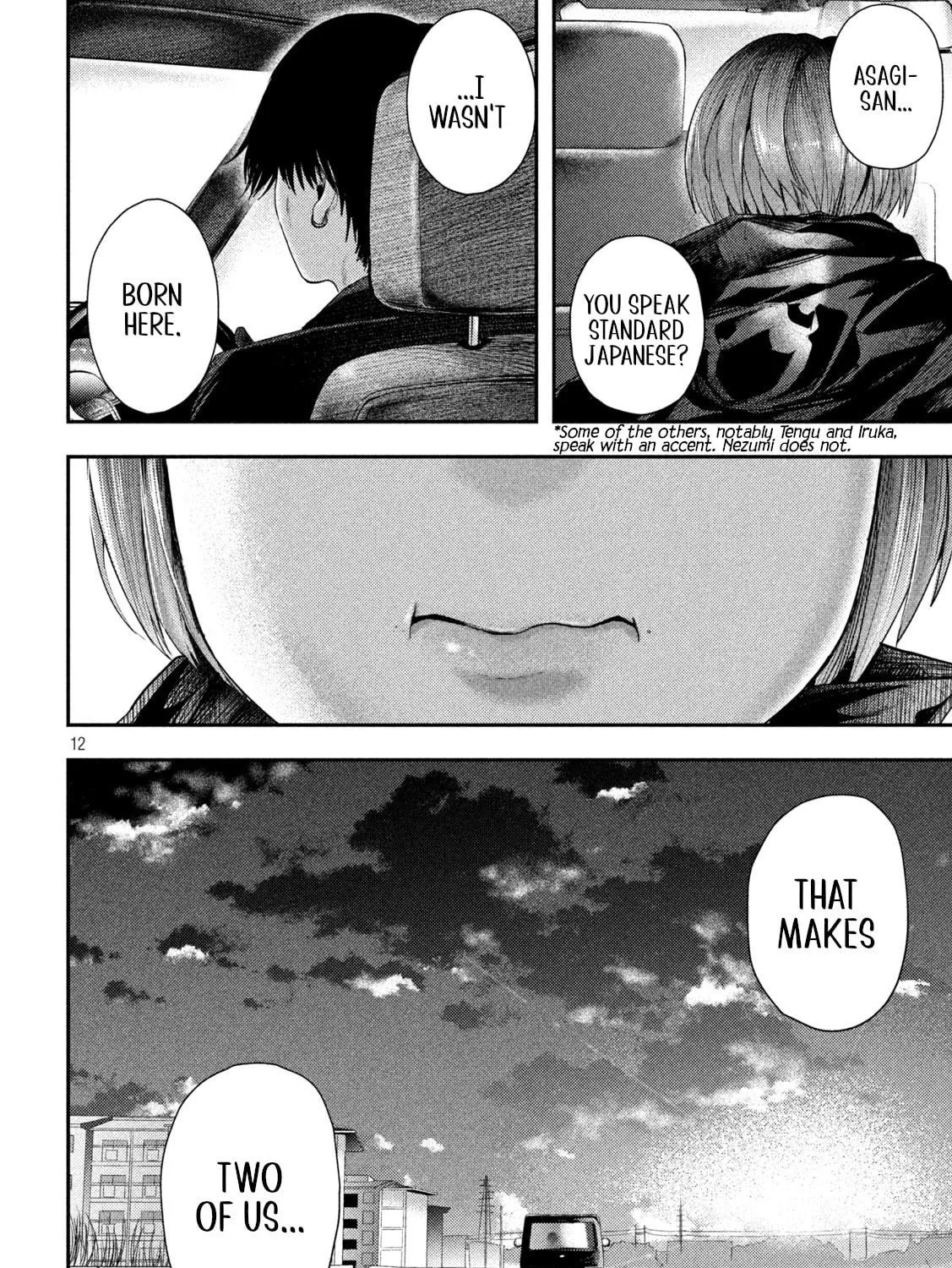 Nezumi