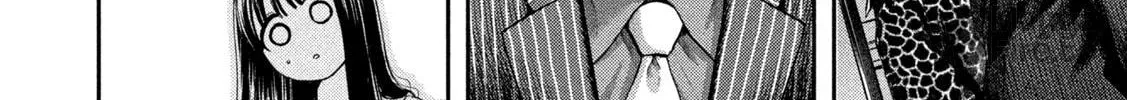 Nezumi