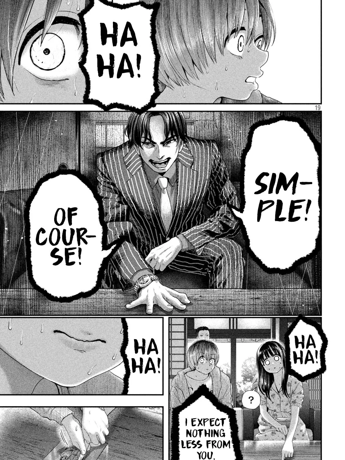 Nezumi