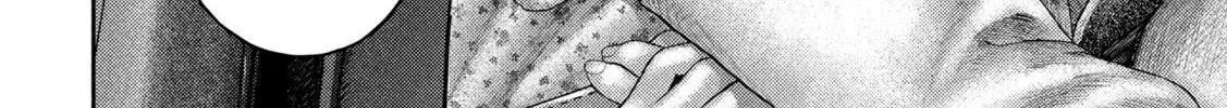 Nezumi