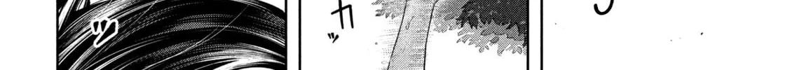 Nezumi