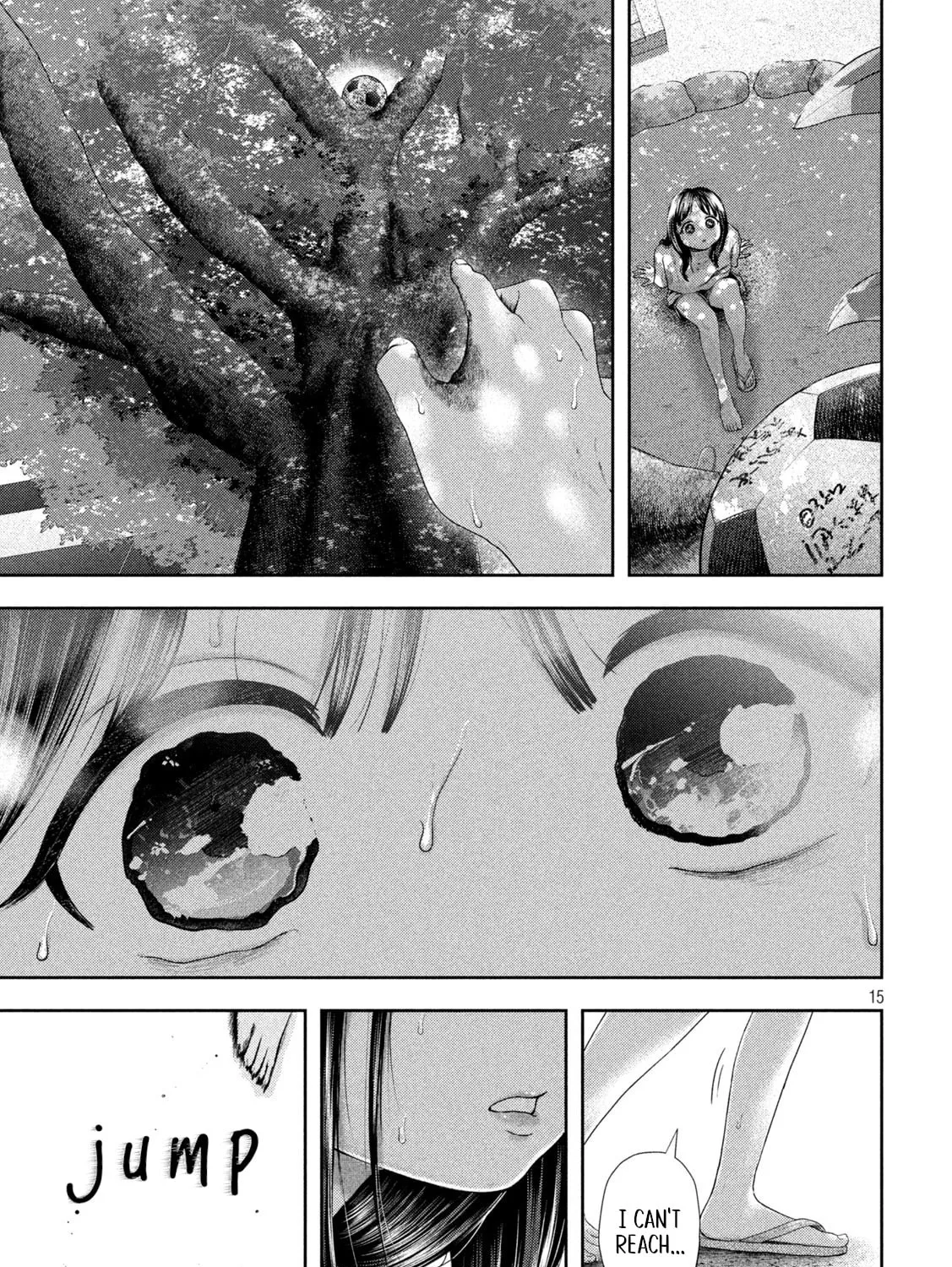 Nezumi