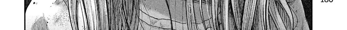 Nezumi