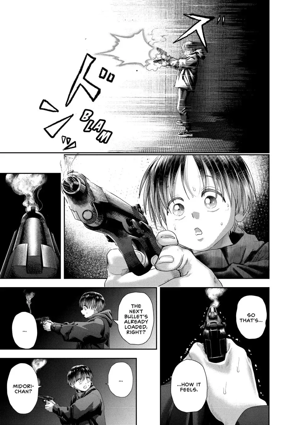 Nezumi