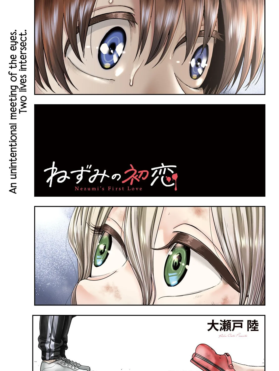 Nezumi