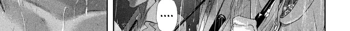 Nezumi
