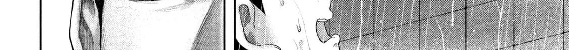 Nezumi