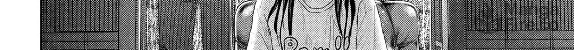 Nezumi