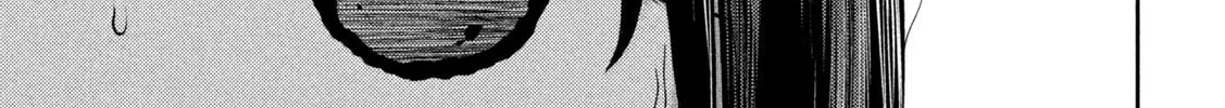 Nezumi